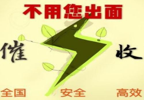 杭州讨债：如何整理债权申报的资料书
